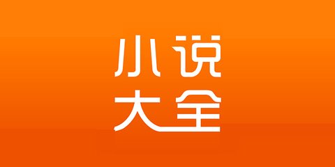 亚游app登录